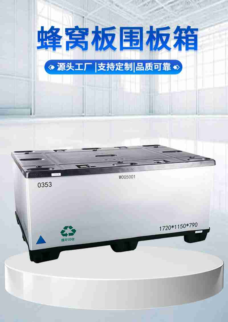 微信图片_20241116115617